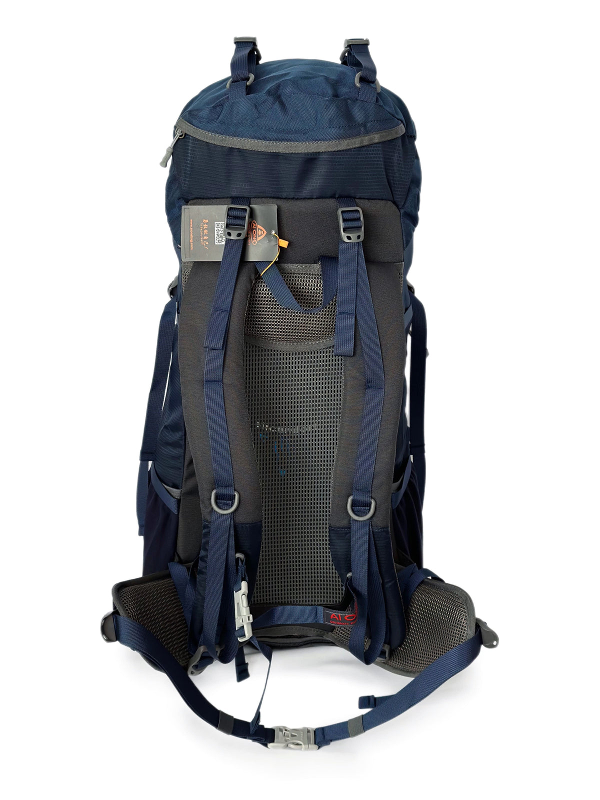 Leichter Rucksack aus Nylon für Bergsteigen und Trekking - 50L, Ergonomischer Rahmen